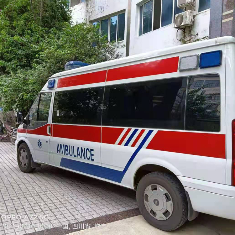 衢州重症转院救护车出租