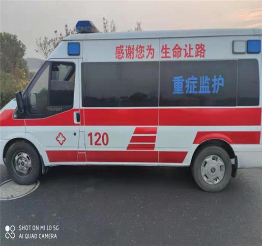 衢州救护车出租服务案例3